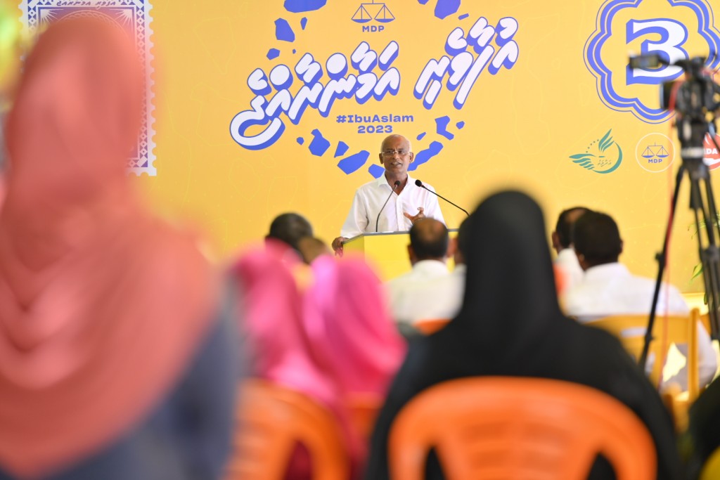 Goidhoo ge sihhee marukazu, hospital fenvarah tharahgee kohdheynan: Raees