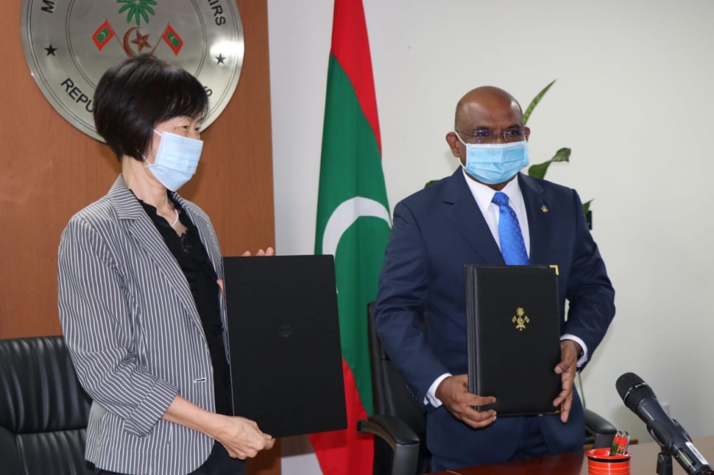 Japan in raajjey ge 24 dharivarakah mathee thauleemah kiyevumuge scholarship dhenee