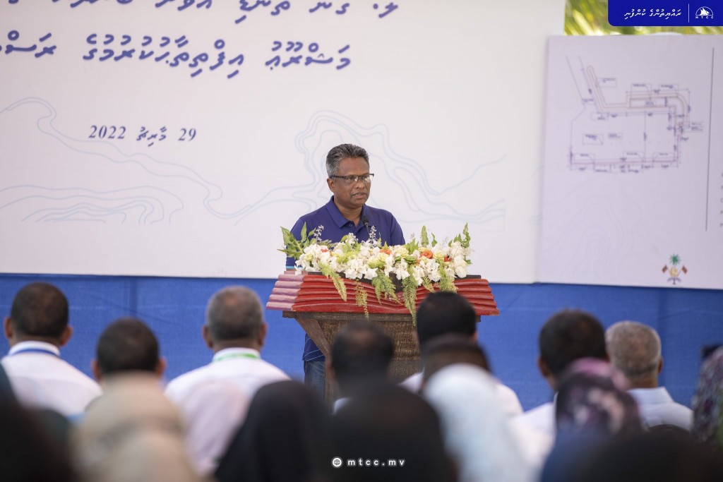 Gan thun'dhee avashuge ban'dharu tharagee kurumuge mashroou ge amalee massakaiy rasmeekoh fashaifi