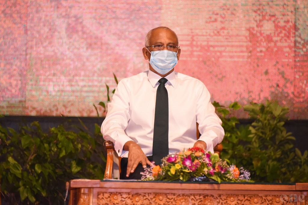 Raees ge hashikolhugai hulhujahan govi mahsalaeh balanee