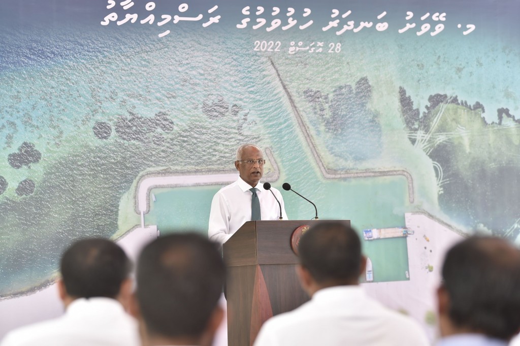 Mi dhauru nimeyiru, Raajjey ge hurihaa rashehge lafaa furumuge dhathikan hallu kohdheynan: Raees