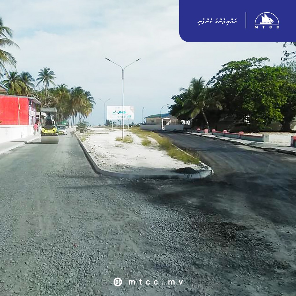 Eydhafushi magu hedhumuge masahkathuge 79 percent nimijje
