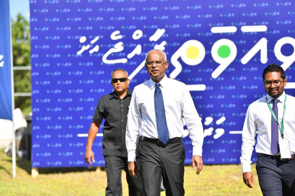 250 ah vure gina baiverinna eku 3 vana viavathi conference fashaifi