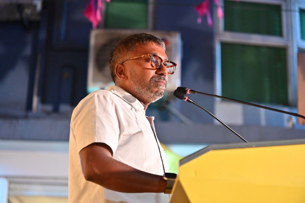 PPM ge verikamehggai adhives onnaanee meehun hayyarukoh hukum kurun: Ilham