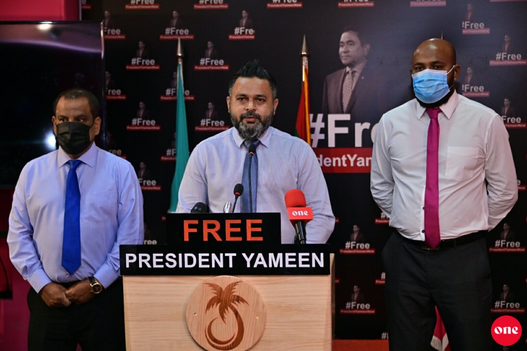 Anna hukuru dhuvahu idhikolhun mulhi Raajjeygai muzaaharaa kuranee