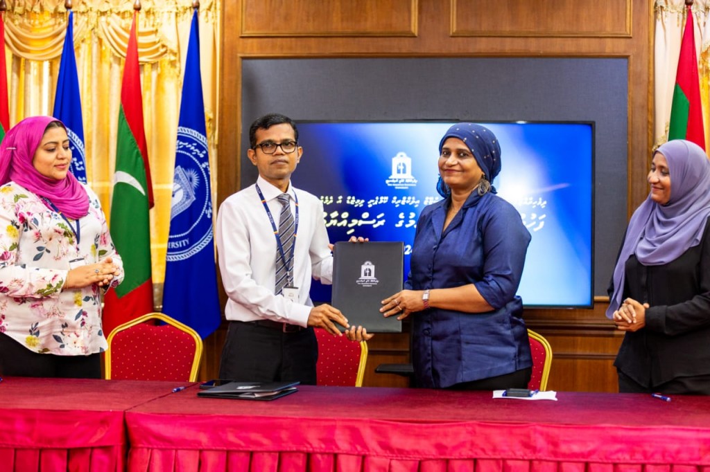 Karantu bill boduvaa sababu dhenegathumah dhiraasaaeh hadhanee