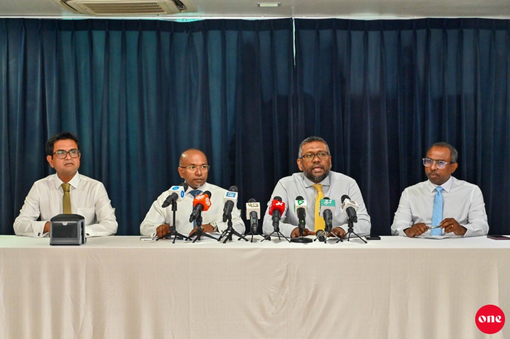 Ganoonu asaasee ah genai islaahu baathilukuran hushahelhi massala ah MDP aai Democrats inn thadhah'hulu vanee