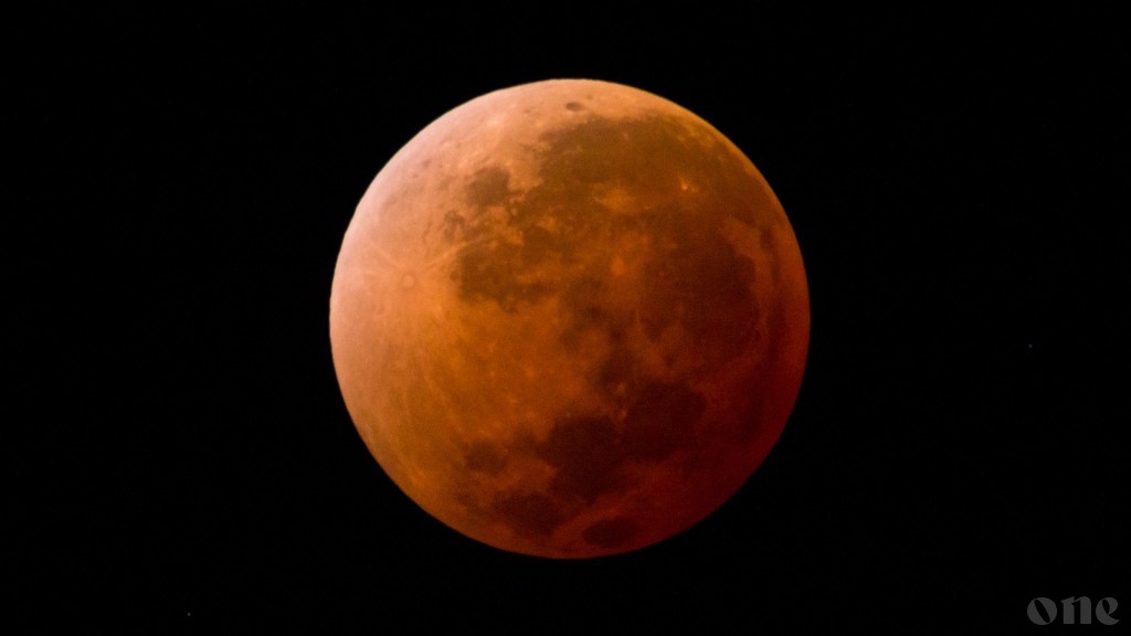 MET Office: “Strawberry Moon” Lunar Eclipse will be visible in Maldives