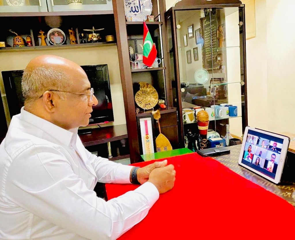 China aa onna gulhun varugadhakurumah Raahjjeyge sarukaarun masahkkaiy kuraane: Shahid