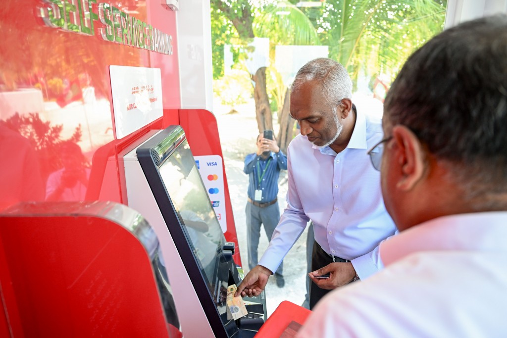 Maaenboodhoo gai ATM hidhumaiy Raees fattavaidhevvaifi