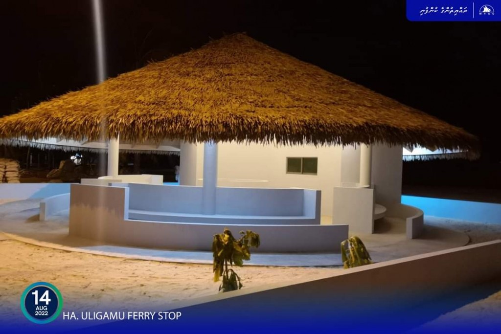 Uligam ferry hut ge masaikaiy ninmaalaifi