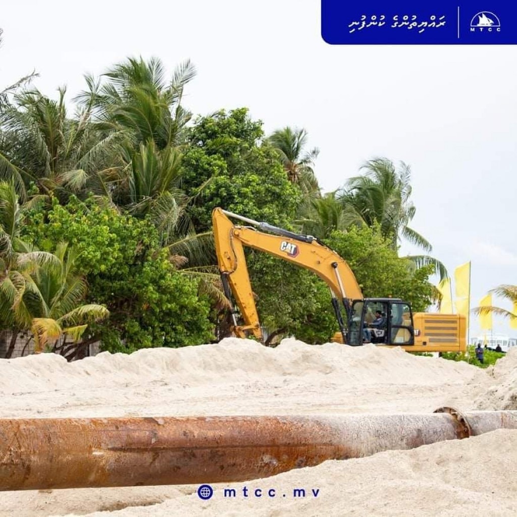 K. Guraidhoo bin hihkumuge masahkathuge 48 percent nimijje