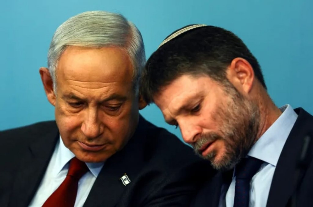Adhuge dhuniye: Haniyyaa avahaarakohllumakee Gazage hanguraama dhemehehttumah Netanyahu kurikameh