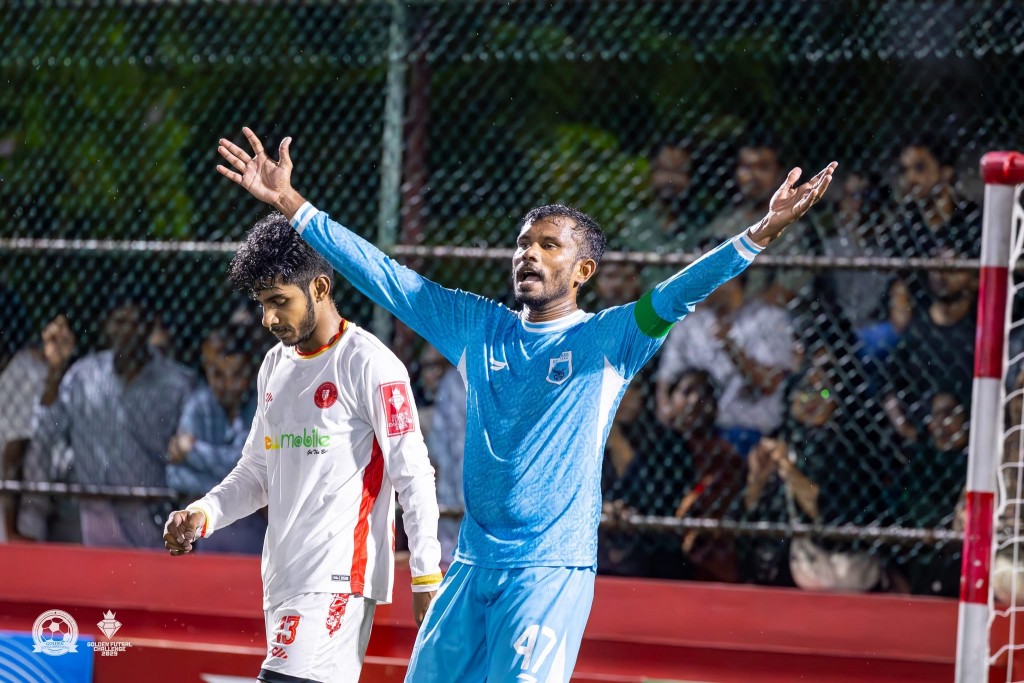 Dhidhdhoo ge amaazu zone thattah: ''Vaadha kureveyne fenvaru ebahuri''