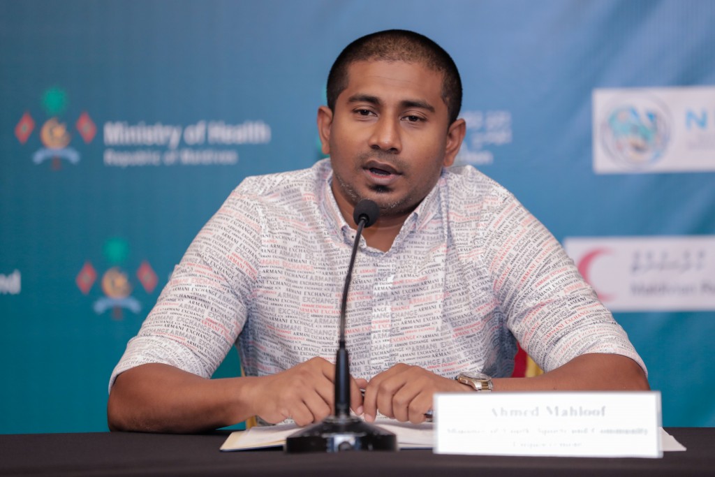 Minister Mahloof ge Shareeaiy cancel koffi