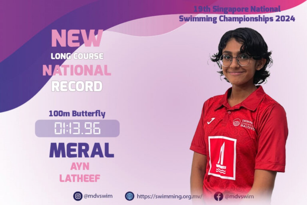 Meral, Anhen long course 100 meter butterfly event ge record aakoffi