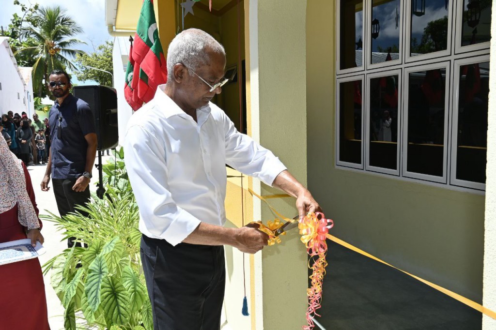 Nilandhoo 