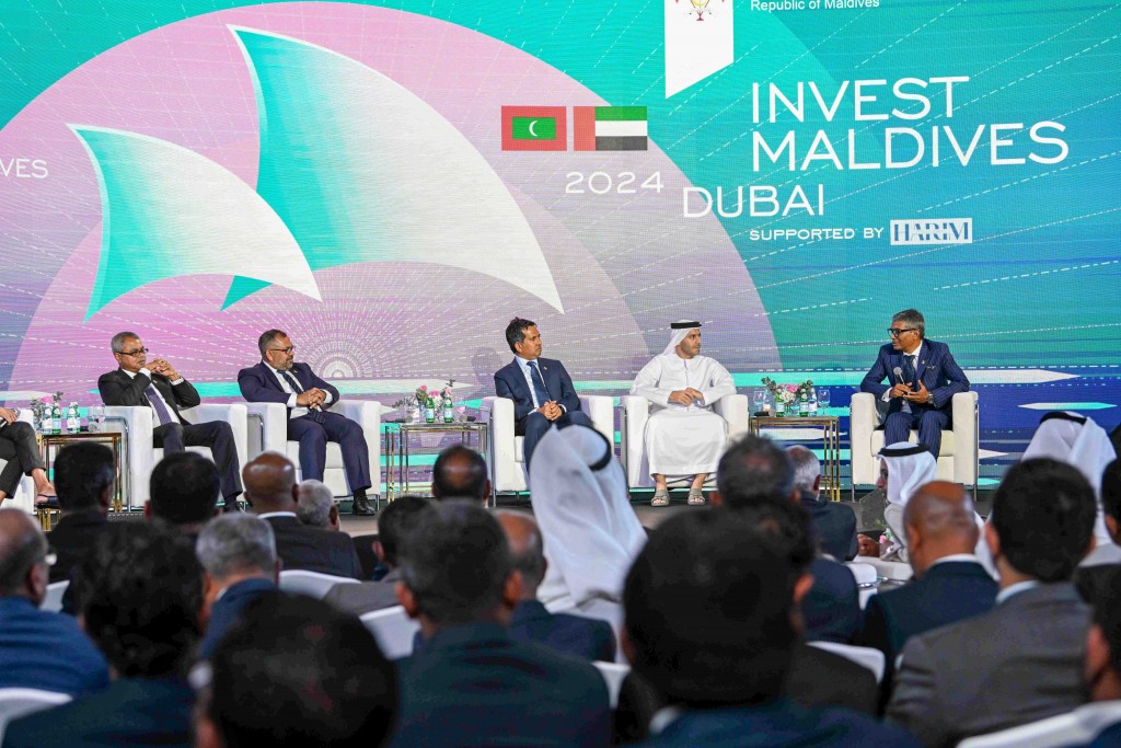 UAE ge mahujanehgge thaureefu: Mihaaru othee investarunge adu ahaa saurkaareh, furusathu dhey sarukaareh