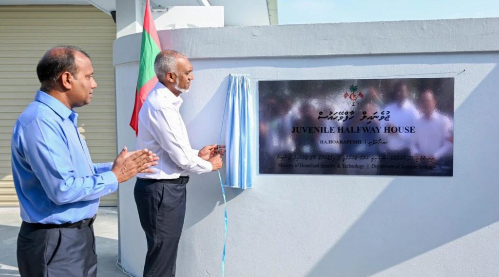 Hoarafushi gai gaaimukuri juvenile halfway house Raees hulhuvaidhevaifi