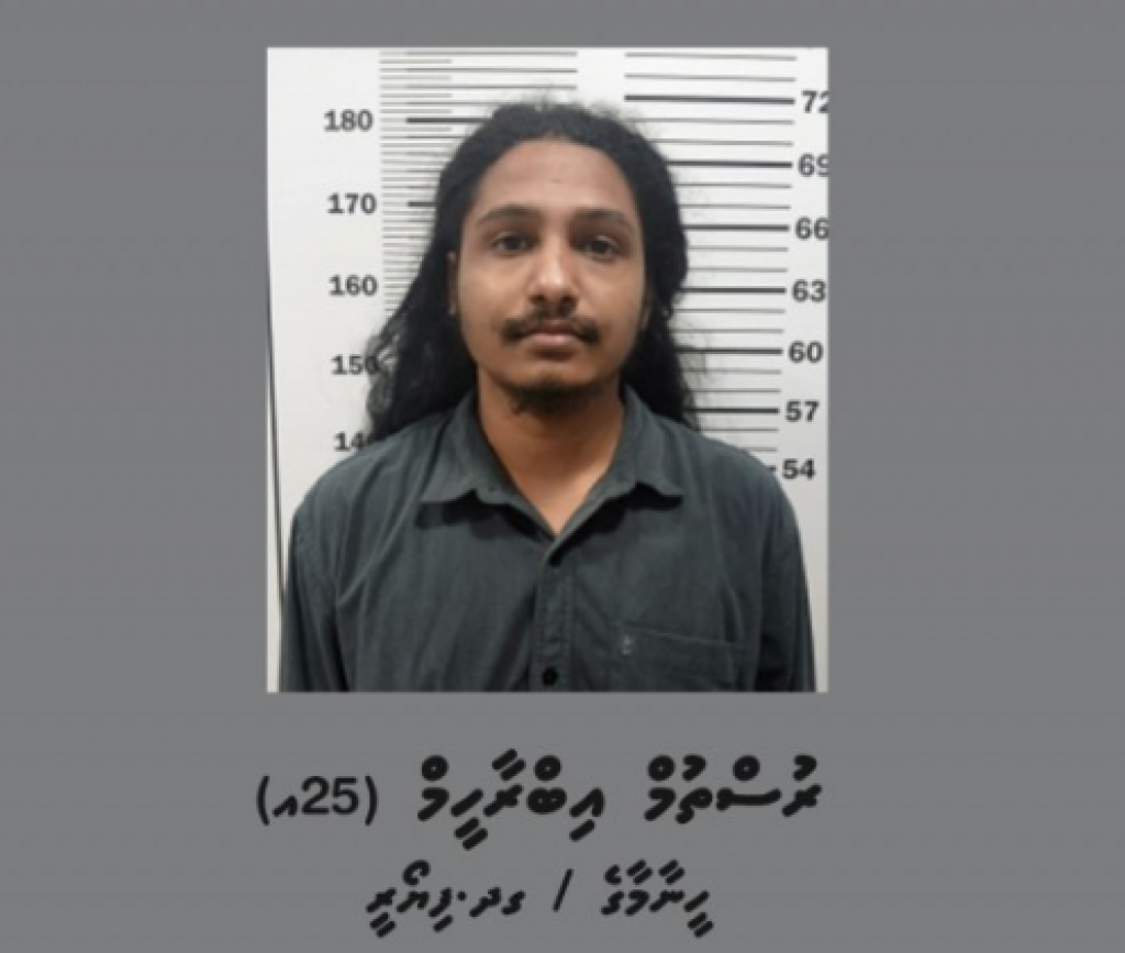 Koaraadin meehakah hamalaa dhinun: Rusthom ves  shareeaiy nimendhen  bandhukoffi