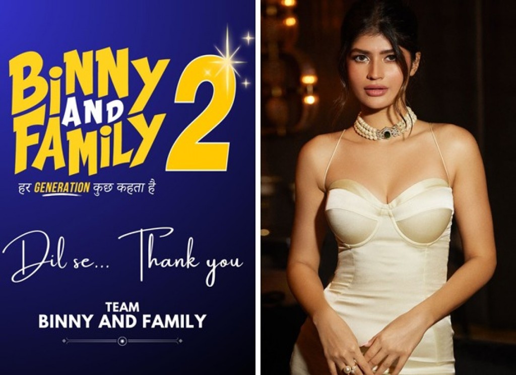 Binny and Family ge sequel eh nerumah ninmaifi
