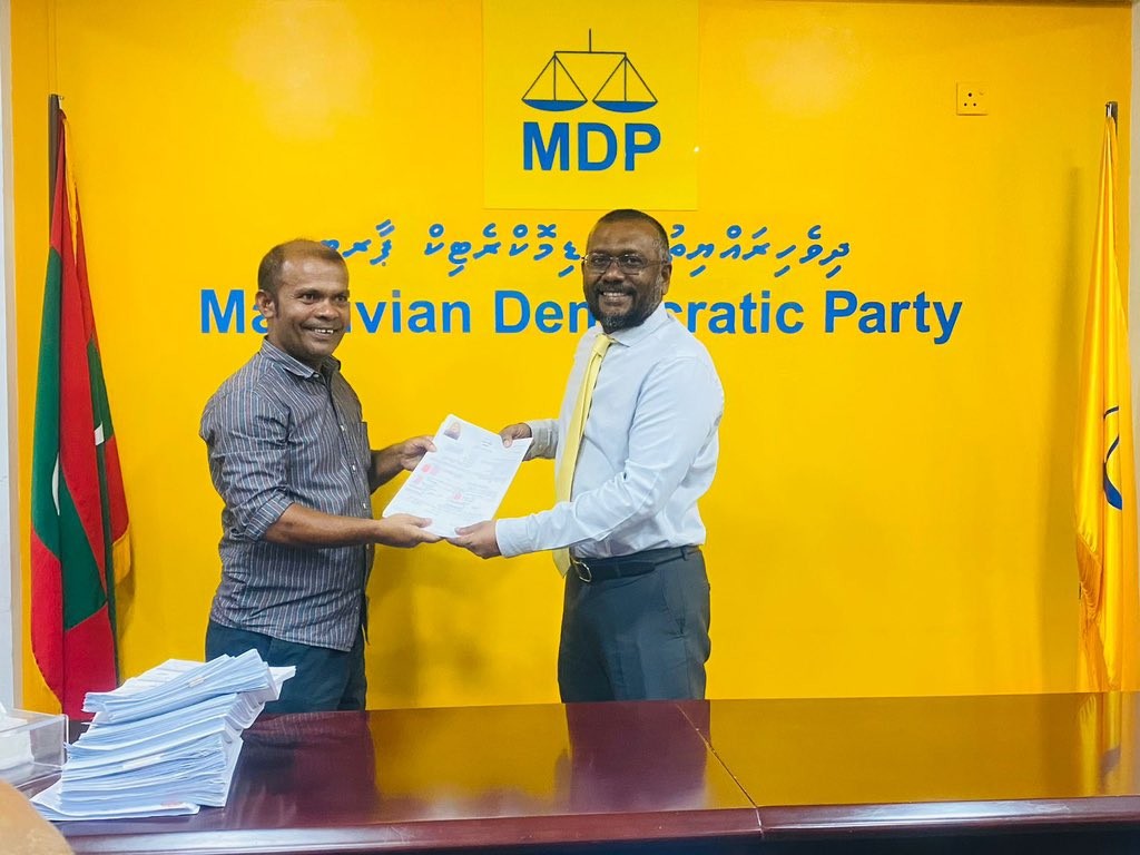2,500 ehhaa meehun MDP aa gulhihjje