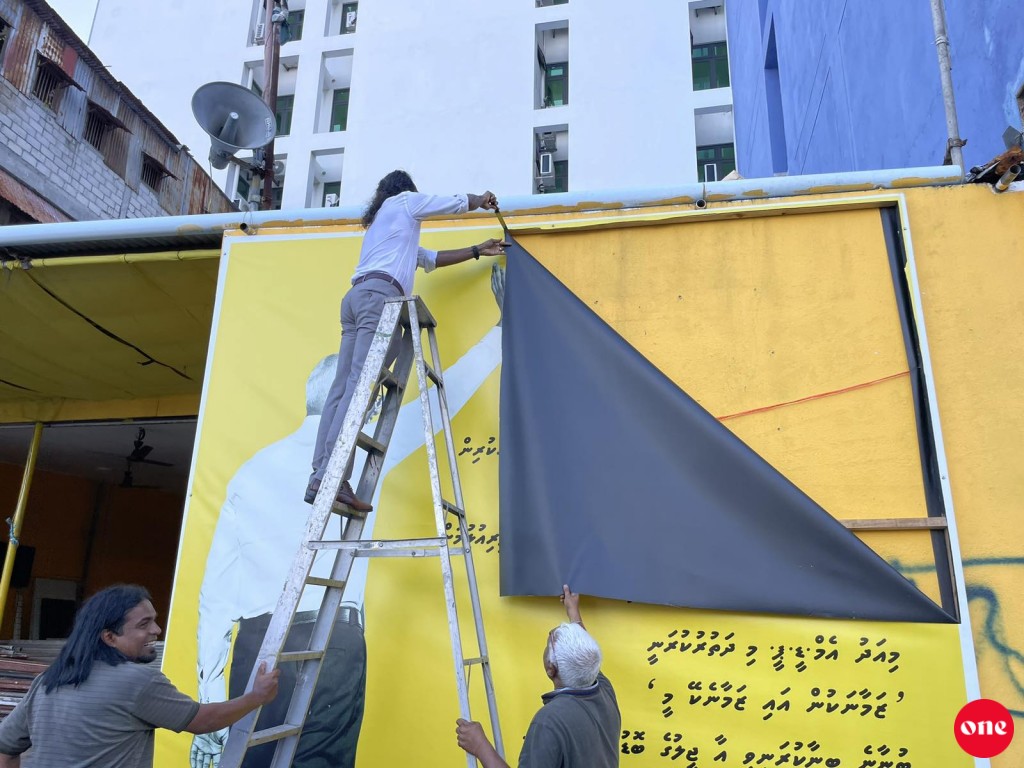 Inthihaabu nimendhen harugeygai masahkaiy kureveyne kamah ehbasvi, mudhalah gellun dhinumakee fin'di amaleh: MDP