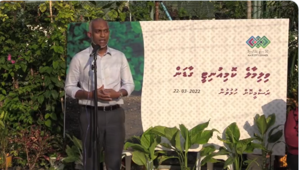 Villimale gai 500 housing unit hadhan community  garden ehen thanakah badhalu kuranee