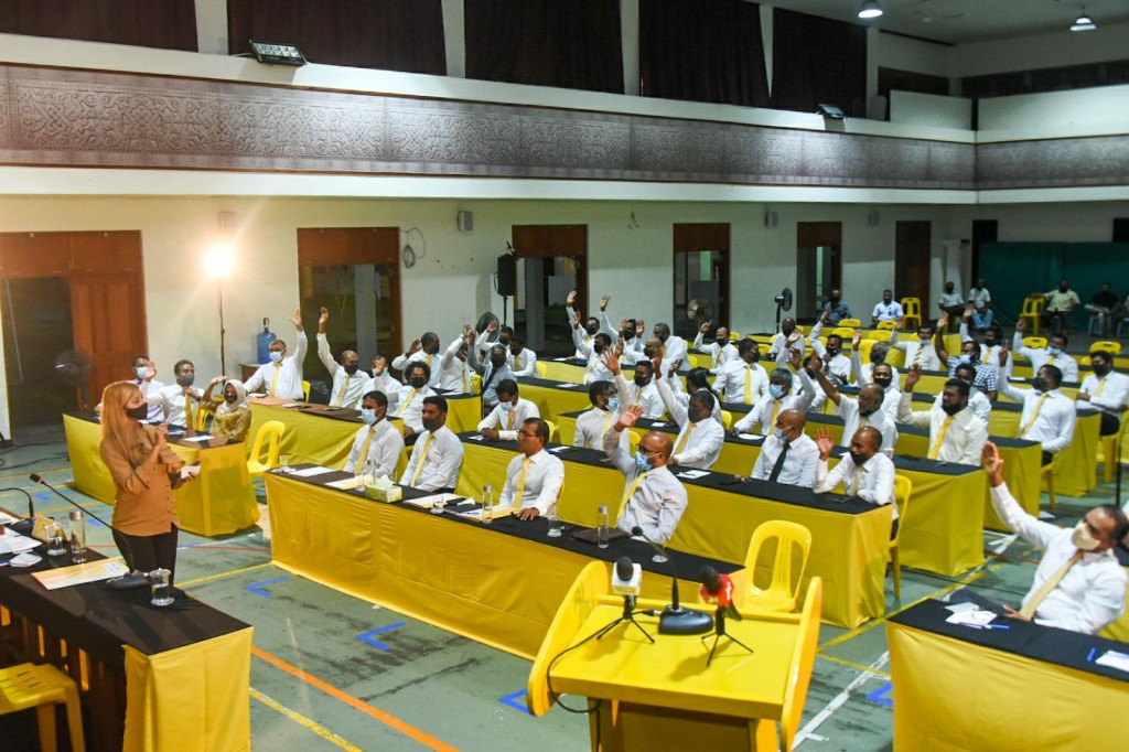 Idhikolhuge mahssala berykohllee rasoolaage nanfulhu beynunkohggen siyaasee faidhaa hoadhiya nudheyn vegen: MDP