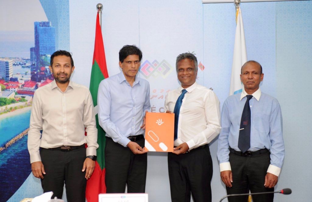 Male' city in baavaa Eid harakaaithakuge Partner akah Dhiraagu
