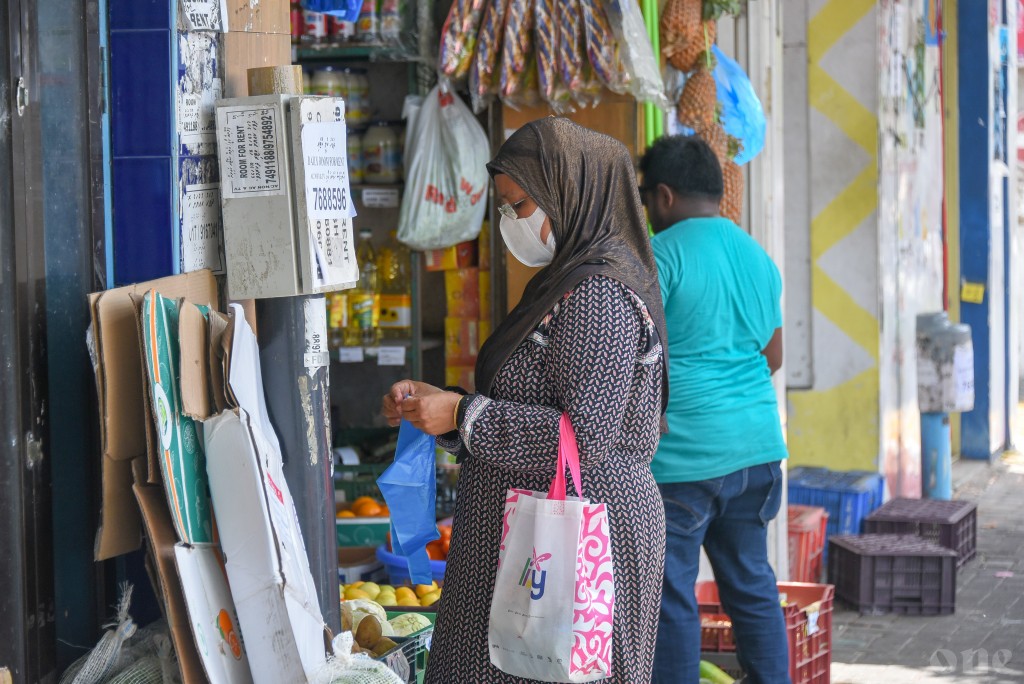Government launches MVR 2.5 bln recovery package to aid businesses