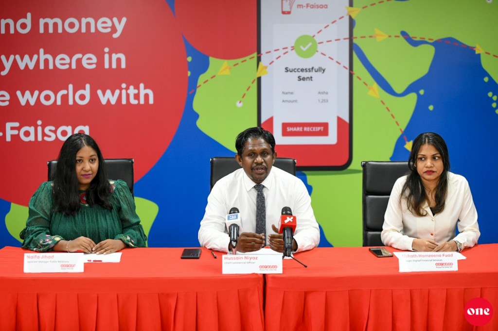 Ooredoo M-Faisaa mehduverikoh Raajjein beyrah faisaa fonuvey goiy hadhanee