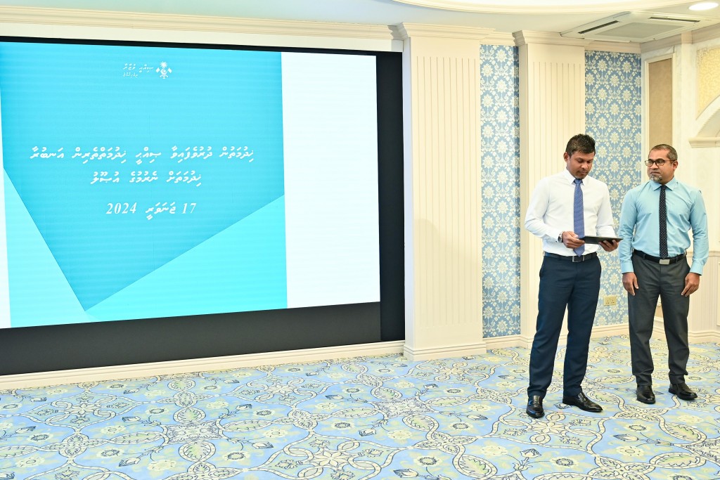 Kureege sihhee hidhumaiy therin alun hidhumathah nerumah usooleh