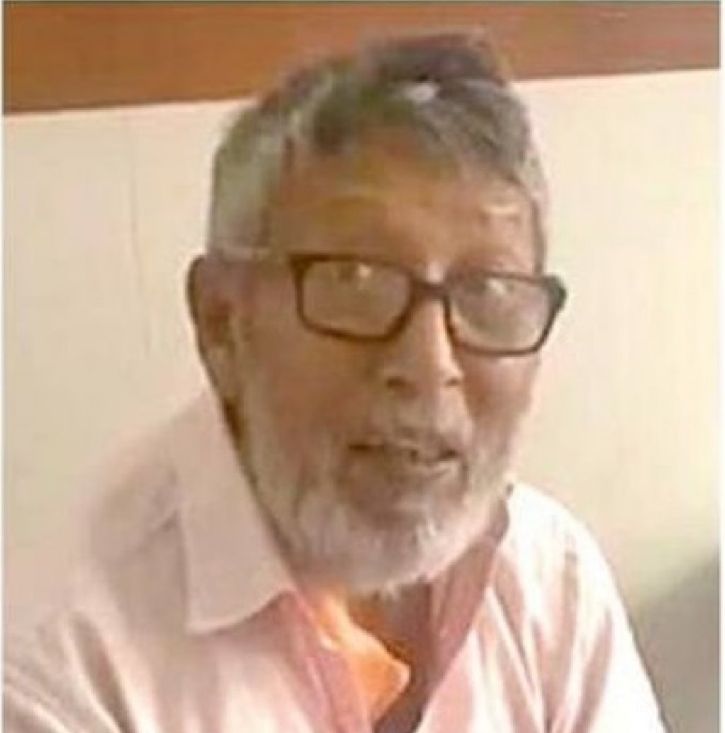 Lanka in gelligen hoadhamun dhiya meehaa fenijje