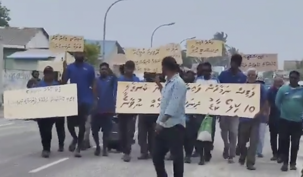 Dhihdhoo fenaka muvazzafunthakehge contract aa nukoh vaki kurumun ihuthijaaju kuranee