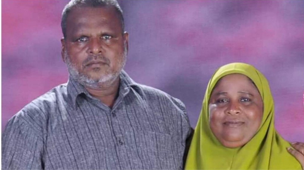Namaadhah huhtaa Dhivehi anhenaku maruvejje
