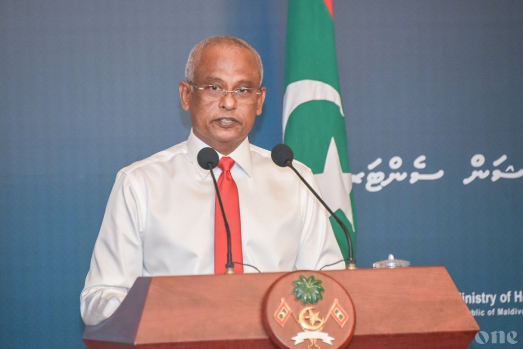 President Solih requests help from all state employees in efforts against COVID