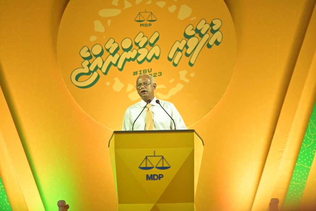 Mifaharu coalition aaeku mi nukuthee verikamugai thibi meehun, ehen party thakaaeku coalition hadhaane bayaku nuvi: Raees