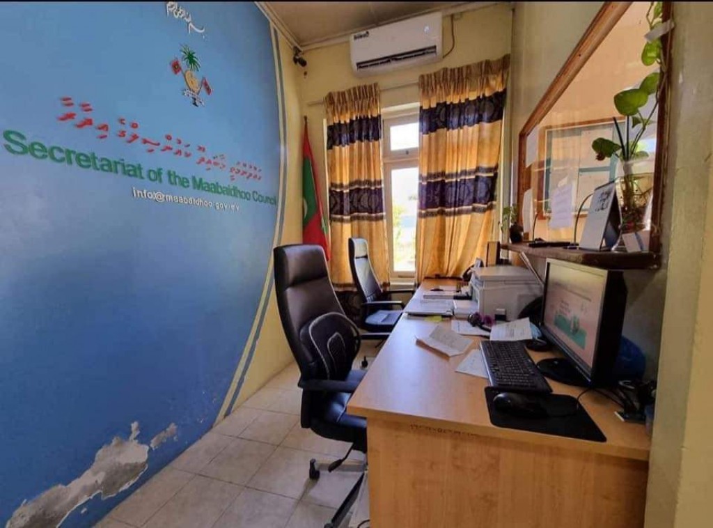 Musaara ah hallu hoadhai nudheythee sarukaaruge baeh idhaaraa thakuge masakkaiy huttaalaifi