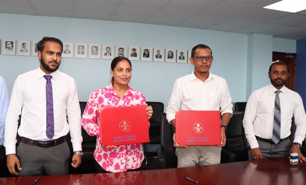 Hulhumale' phase 2 gai ithuru schooleh imaaraaiy kuran havaalu koffi