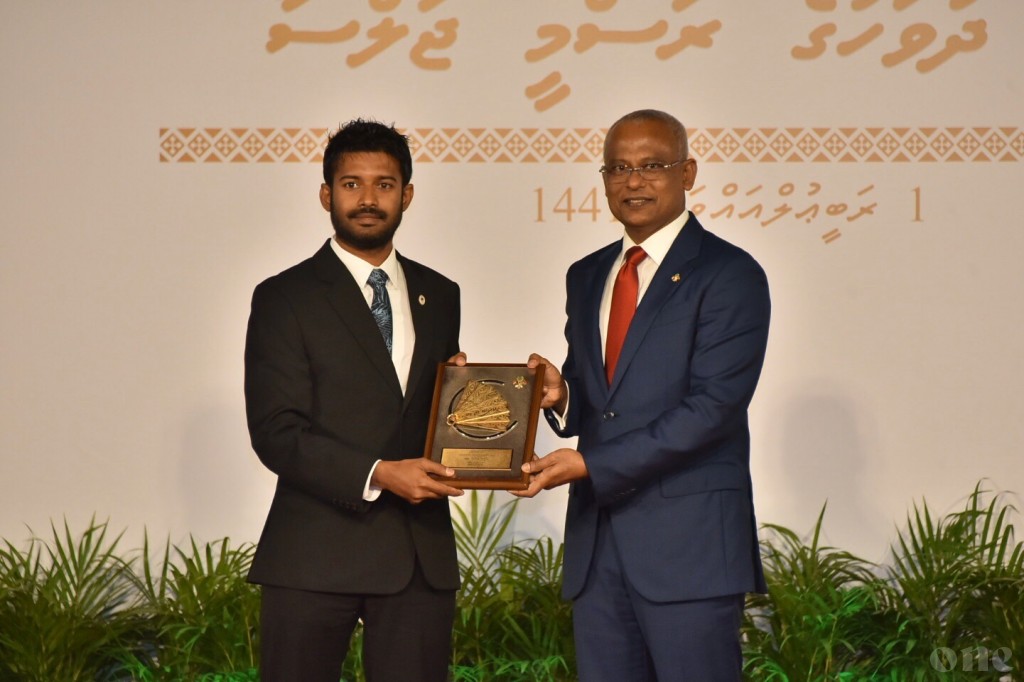 Nominations for National Awards 2021 to close on 27th May