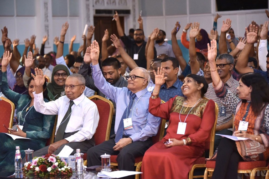 MRM uvaalan ninmee gaanoonaa hilaafah: Civil Court
