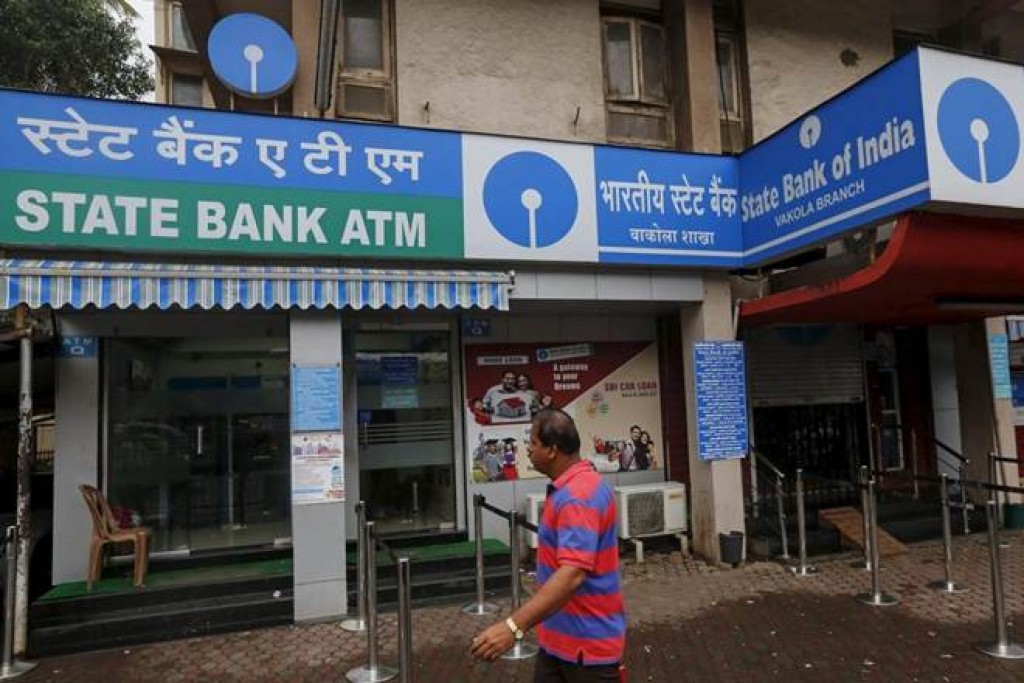 SBI ge fake branch eh hulhuvaigen thibi bayaku India inn hayyarukohffi