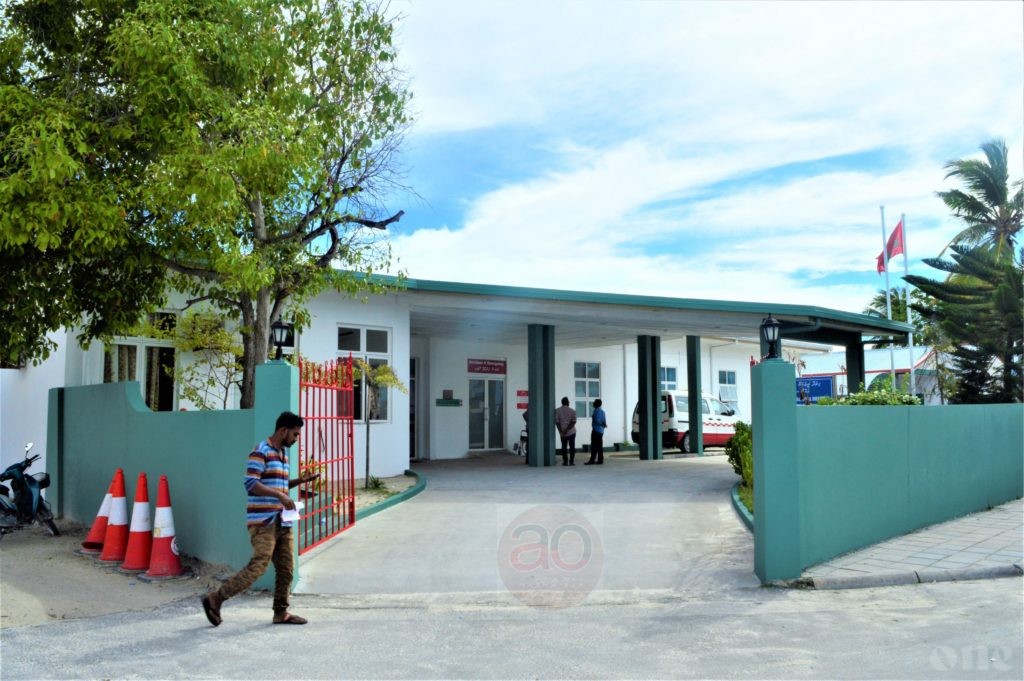 Addu City Hithadhoo monitoring ge haalathah genesfi