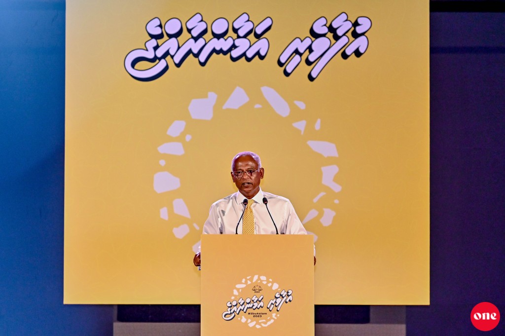 Vaudhuthah akurun akurah, filin fiyyah fuhdhaidheynan: Raees