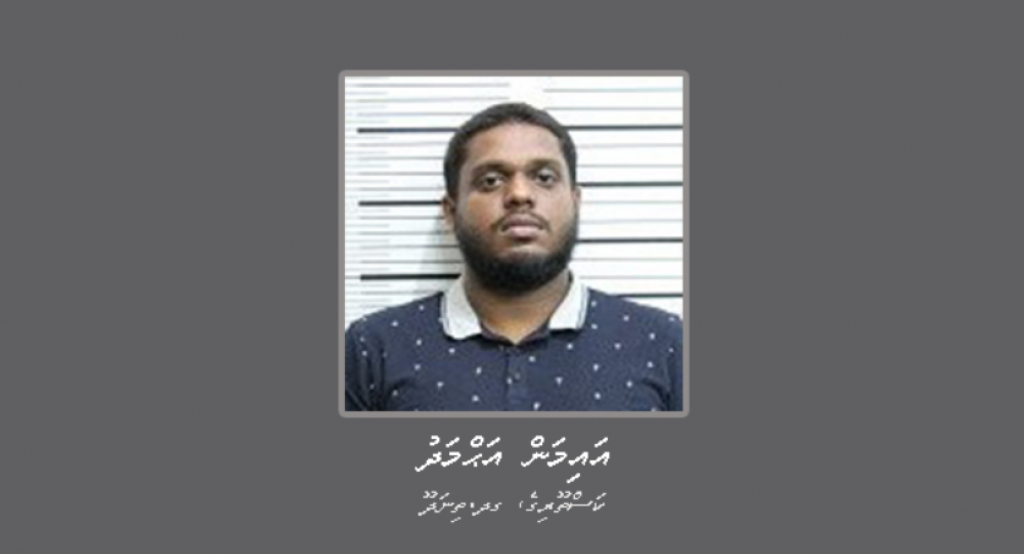 Gina adhadhehge masthuvaa thakehchaaeku hayyaru kuri meehaku shareeaiy nimendhen bandhugai behehtumah amuru kohffi