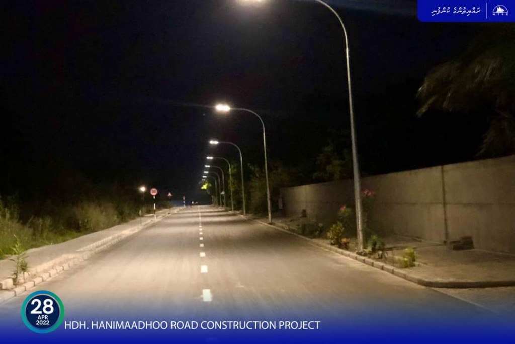 Hanimaadhoo magu hedhumuge masaikaiy nimumakaa gaaiy vejje