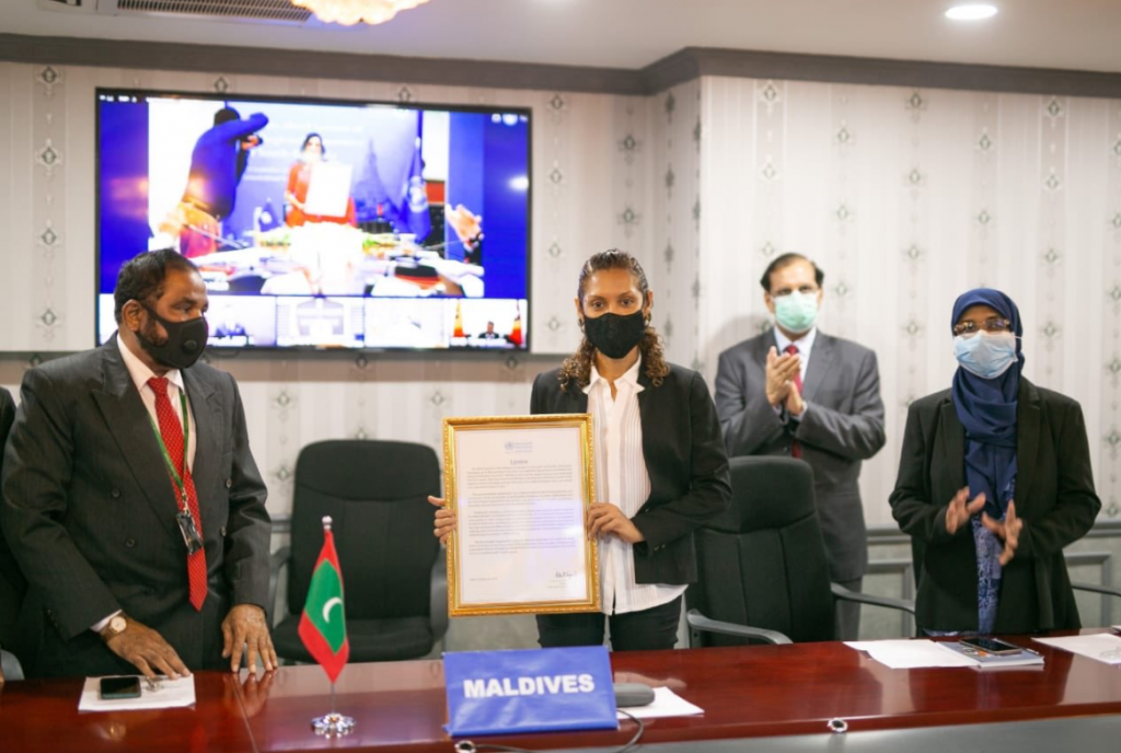 Rubella nahthaali kamuge certificate Raajje ah dheefi