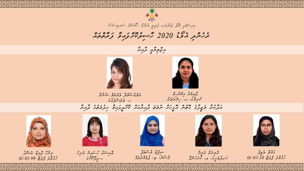 Seven women to receive this year’s Rehendhi Award