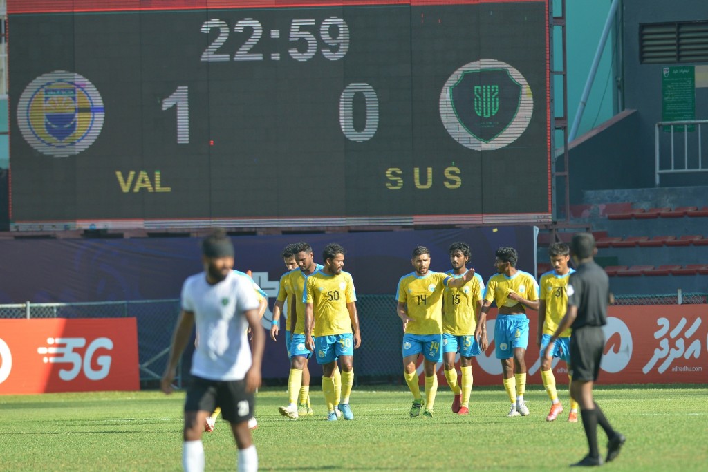 SUS balikoh, Valencia kuriyah